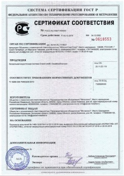 2019.07.09 Лесозаводск - Щебень из плотных пород для строительных работ, смеси фракций.